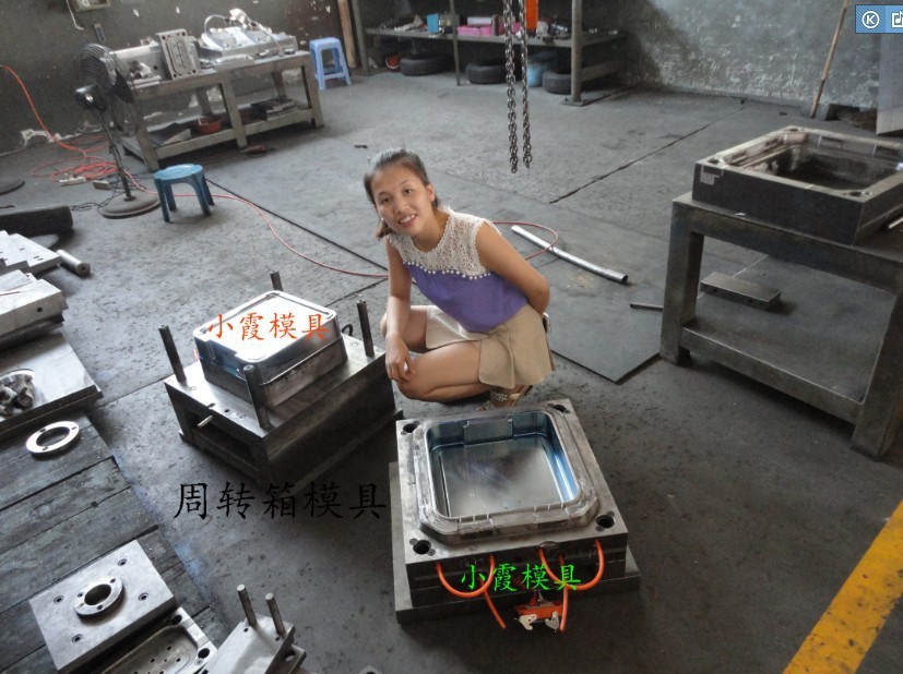 保鮮盒模具圖 (1)