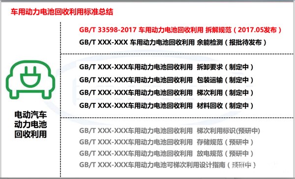 14990689429888.jpg 1498792157016014363.jpg