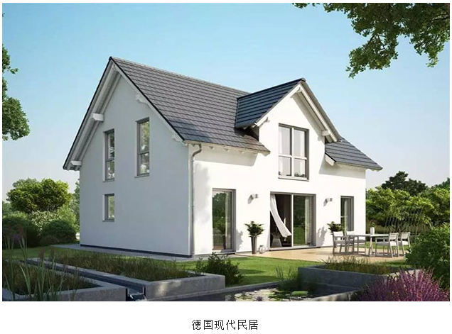 極簡而精美——德國門窗的獨特之處 極簡而精美——德國門窗的獨特之處