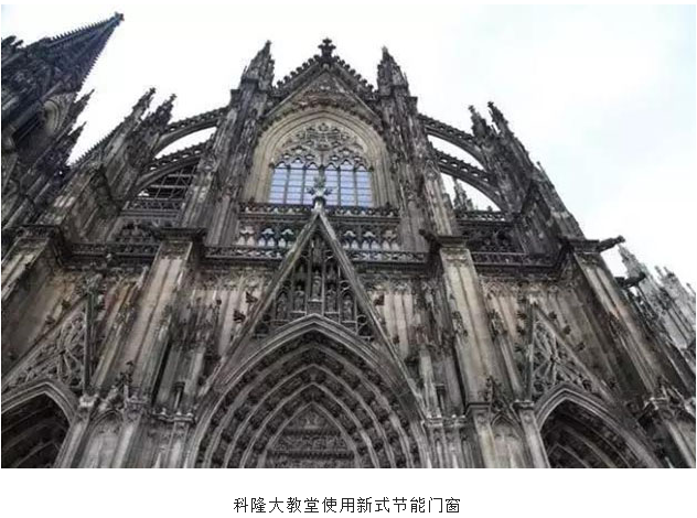 極簡而精美——德國門窗的獨特之處 極簡而精美——德國門窗的獨特之處