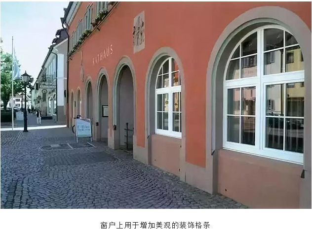 極簡而精美——德國門窗的獨特之處 極簡而精美——德國門窗的獨特之處