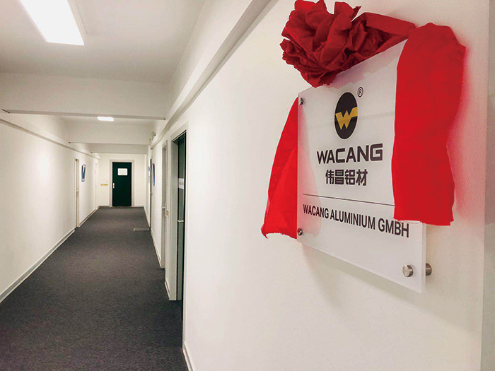 15603974185733.jpg 關(guān)注華昌圖 (4).jpg