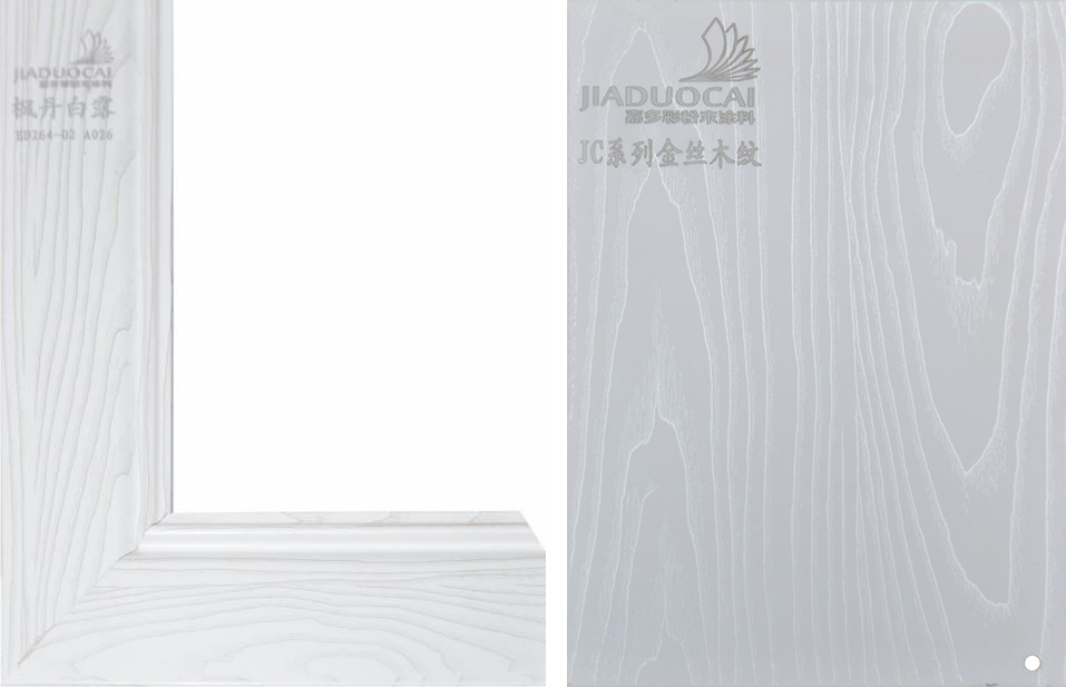 嘉多彩丨睜開眼睛,動手打造夢想的森林小屋吧.jpg 嘉多彩丨睜開眼睛,動手打造夢想的森林小屋吧.jpg