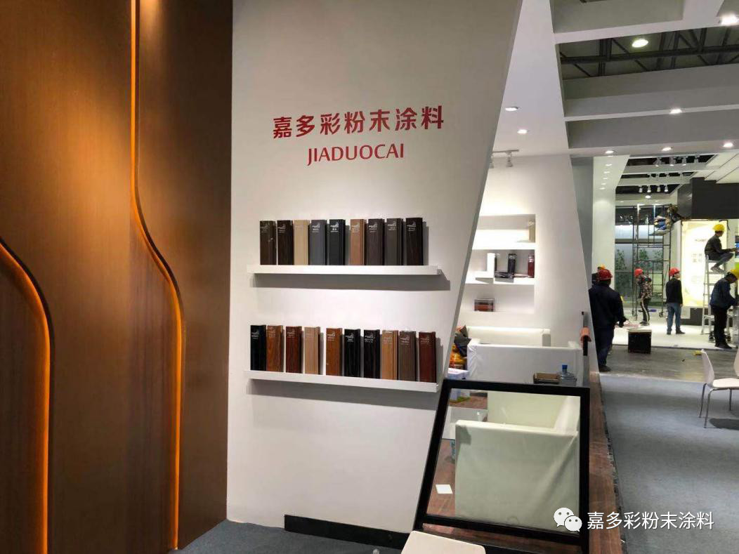 嘉多彩丨雙會(huì)落幕 但征途與熱情仍在.jpg 嘉多彩丨雙會(huì)落幕 但征途與熱情仍在.jpg