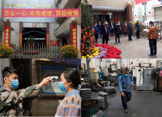 萬格士人如何做到疫情防控和生產(chǎn)兩不誤?.jpg 萬格士人如何做到疫情防控和生產(chǎn)兩不誤?.jpg